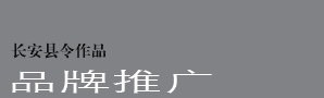 Ʒ_Ʒƹ
