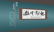鷨վ