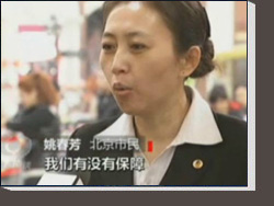 孪生姐妹奇迹重逢焦点访谈 央视首次公开承认字幕乌龙