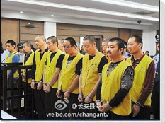 嘉兴宣判17人制售死猪肉案,主犯被判无期徒刑