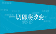 Ϻͨ涯