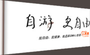 Ϻͨͨҵ涯