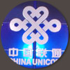 最具活力的综合通信领先服务商中国联通UNICOM网站策划设计、广告策划设计