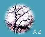 人֮